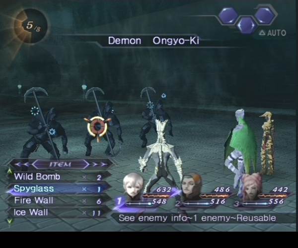 Shin Megami Tensei: Digital Devil Saga