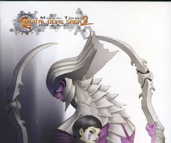 Shin Megami Tensei: Digital Devil Saga