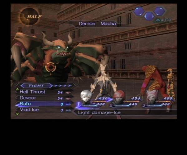 Shin Megami Tensei: Digital Devil Saga