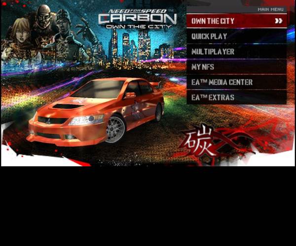 Need For Speed Carbon: Own the City