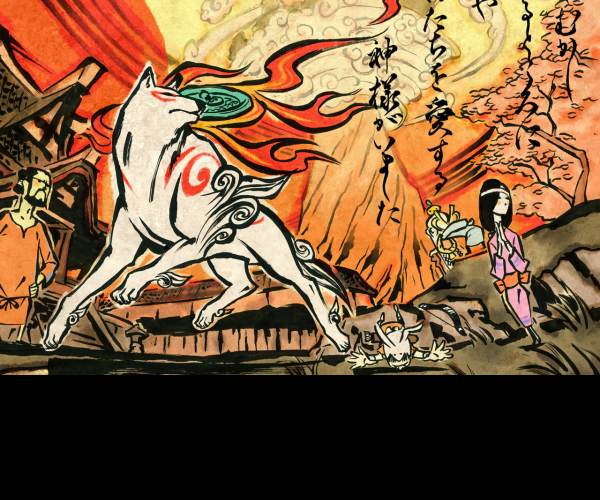 Okami