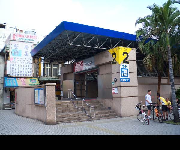 Exit 2