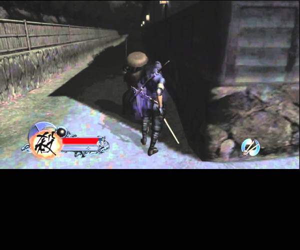 Tenchu Z