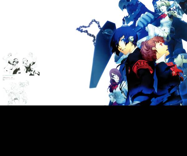 Shin Megami Tensei: Persona 3