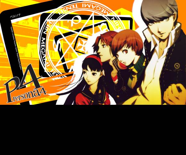 Shin Megami Tensei: Persona 3