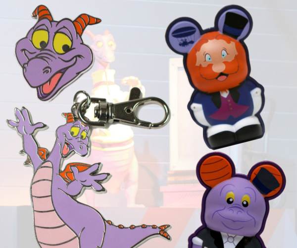 Figment