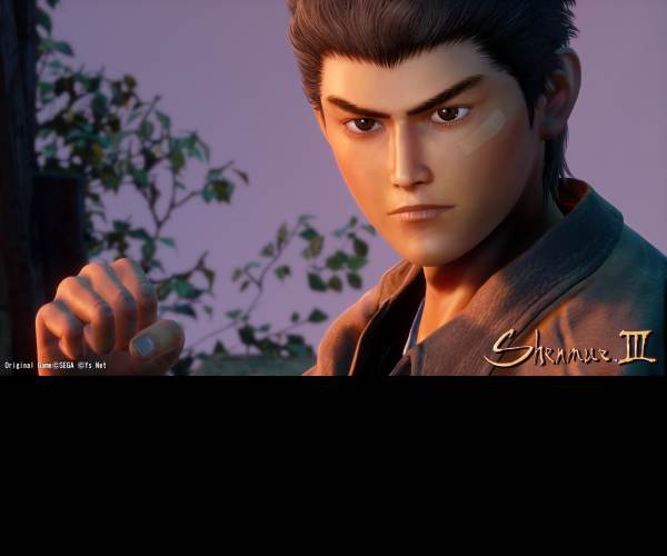 Shenmue III