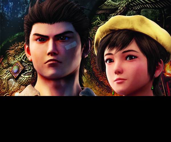 Shenmue 3