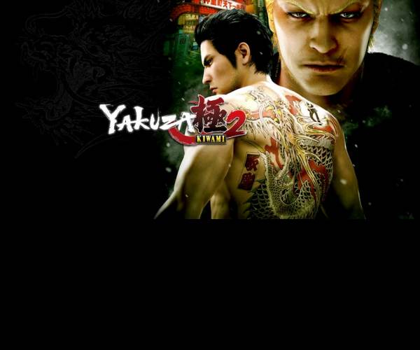 Yakuza 2