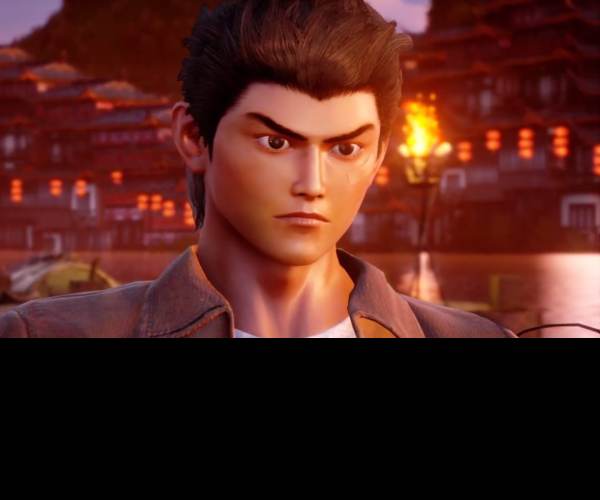 Shenmue III