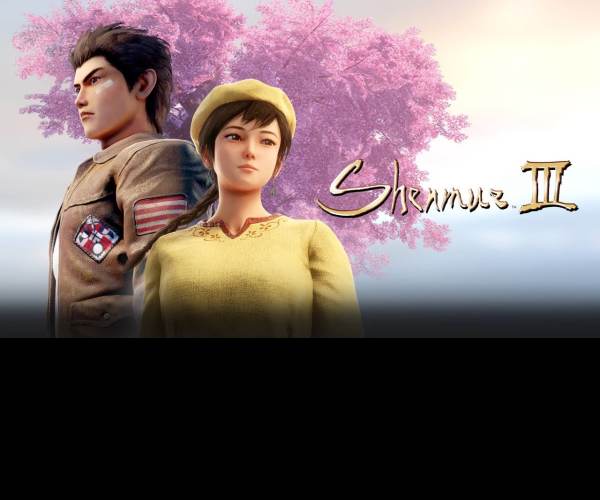Shenmue 3