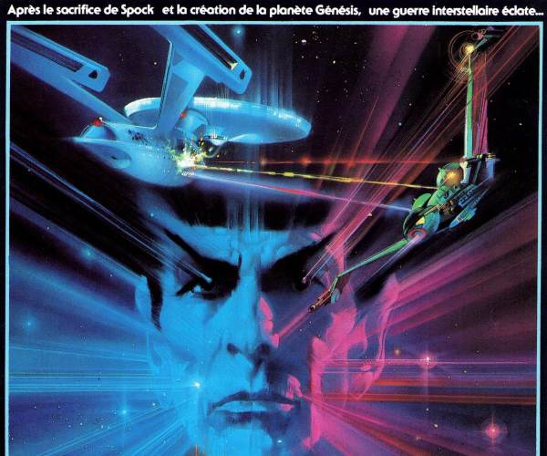 Star Trek: D-A-C