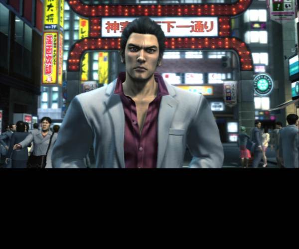 Yakuza 3