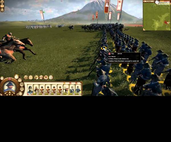 Shogun Total War
