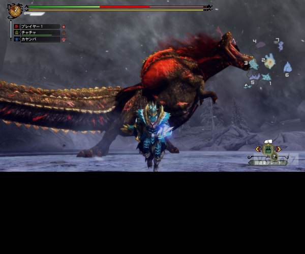 Monster Hunter 3 Ultimate