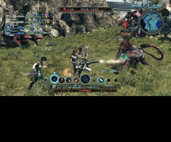 Xenoblade Chronicles X