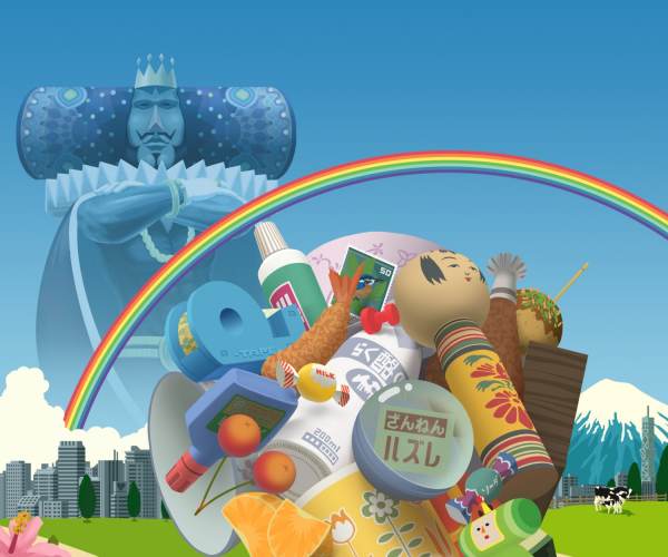 Katamari Damacy REROLL