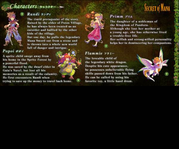 Secret of Mana