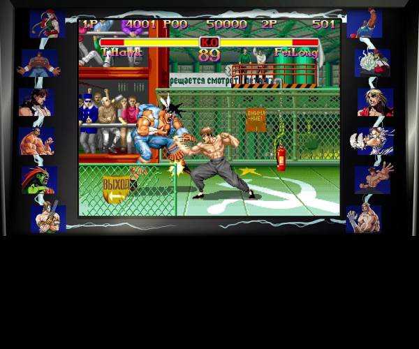 Street Fighter 30th Anniversary Collection