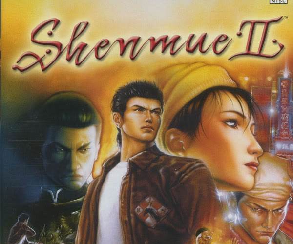 Shenmue I & II