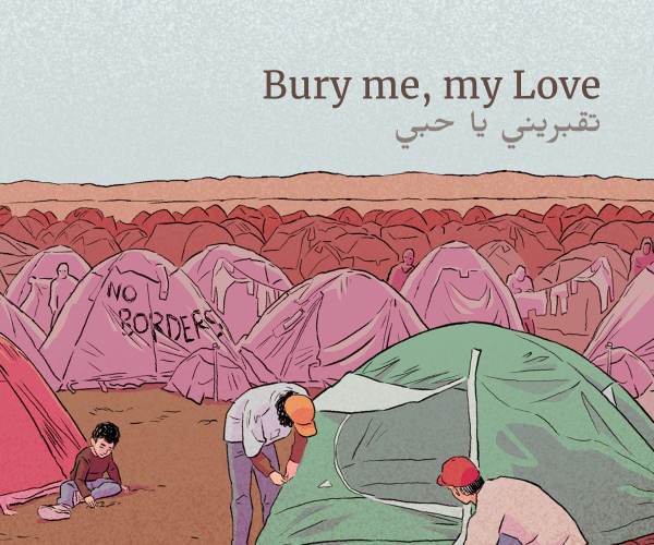 Bury me, my Love