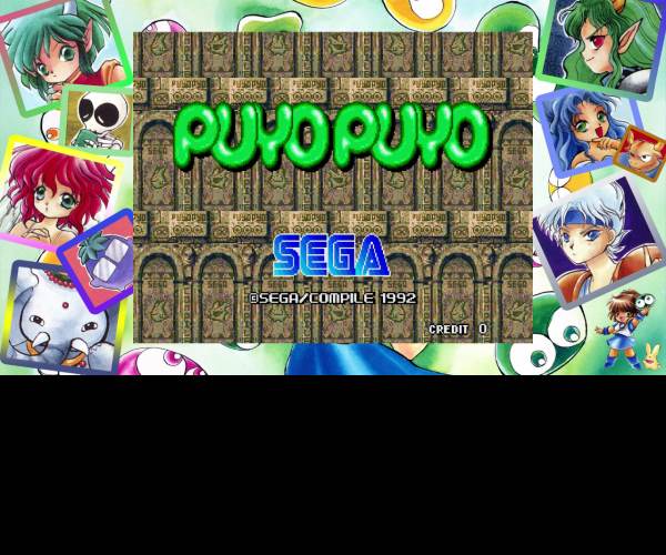 SEGA AGES Puyo Puyo