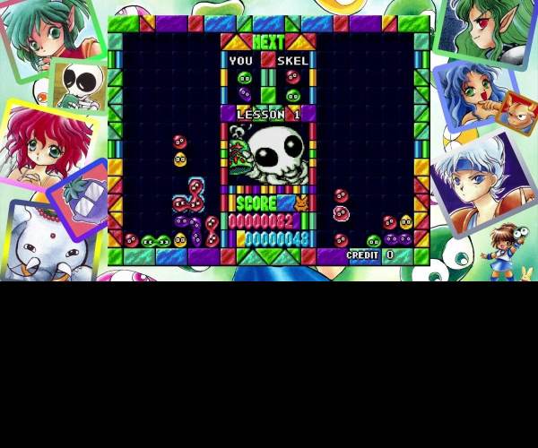 SEGA AGES Puyo Puyo