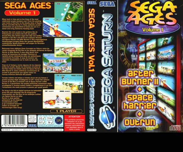 SEGA AGES Space Harrier
