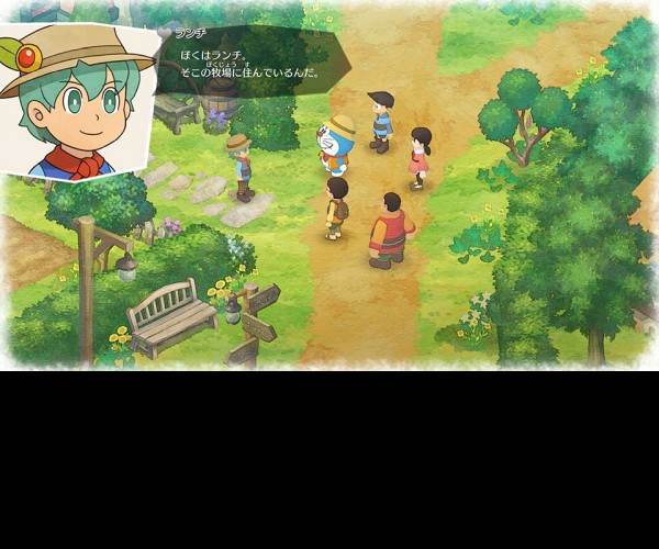 Doraemon: Story of Seasons