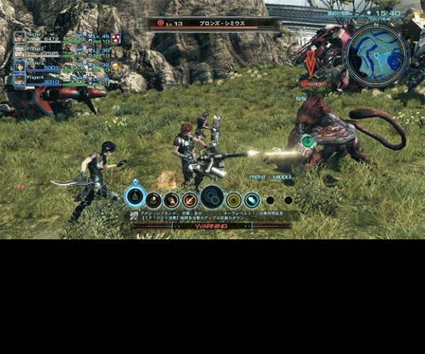 Xenoblade Chronicles 3D