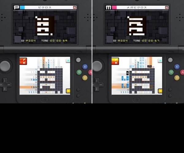 PICROSS e6