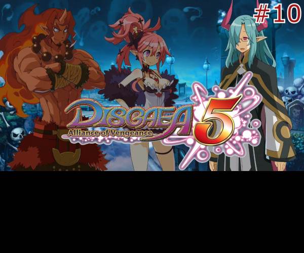 DISGAEA 5: ALLIANCE OF VENGEANCE