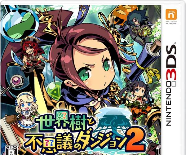 Etrian Mystery Dungeon