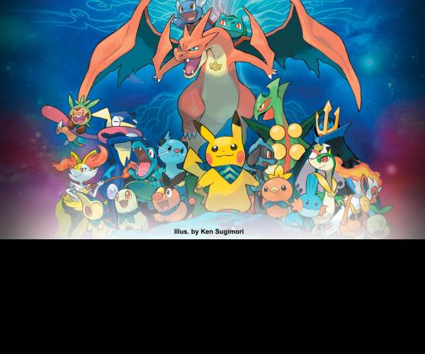 Pokémon Super Mystery Dungeon