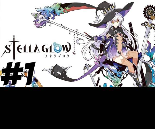 Stella Glow