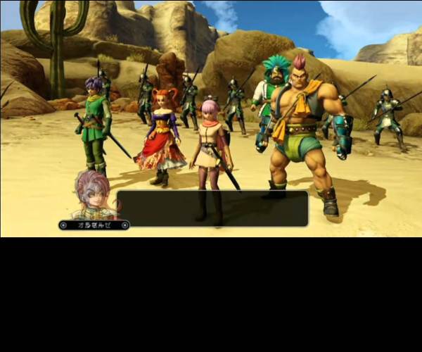 DRAGON QUEST HEROES II