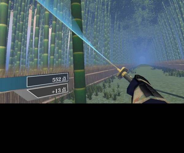 Samurai Sword VR