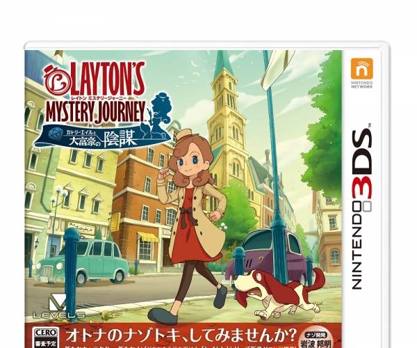 LAYTON'S MYSTERY JOURNEY: Katrielle and the Millionaires' Conspiracy