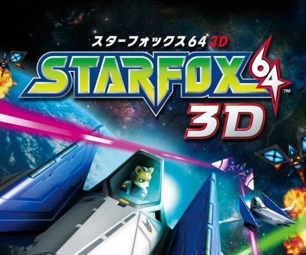 Star fox 64 3D