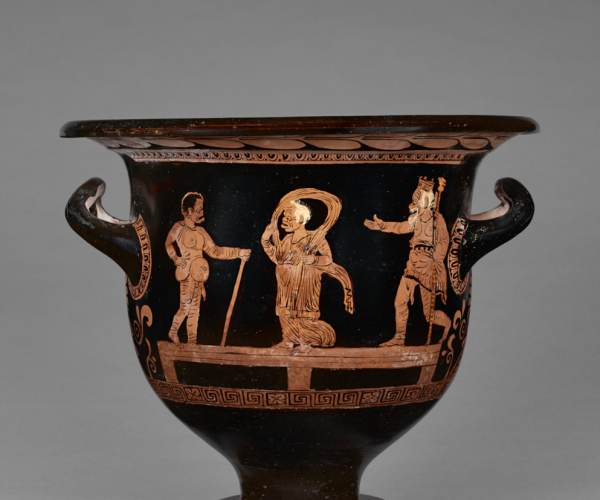 Krater