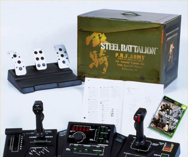 Steel Battalion