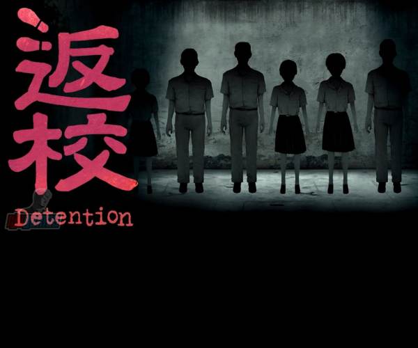 Detention