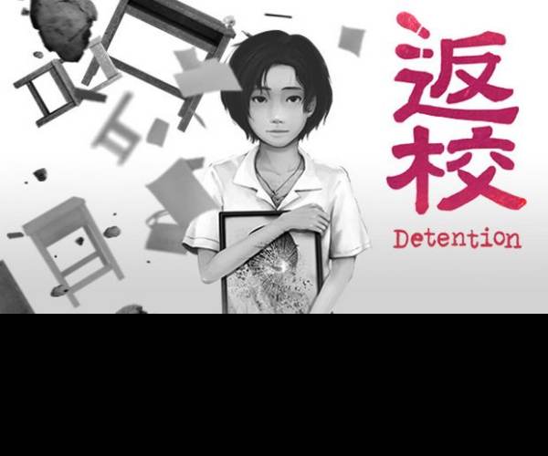Detention