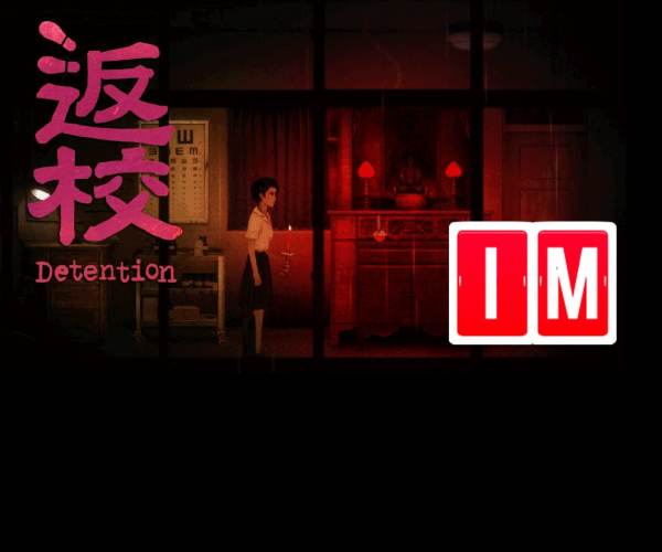 Detention