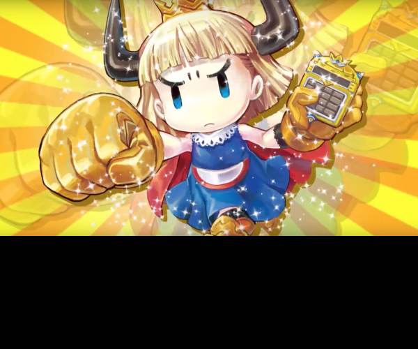 Penny-Punching Princess