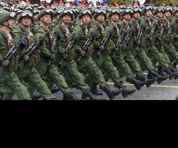 Airborne Troops