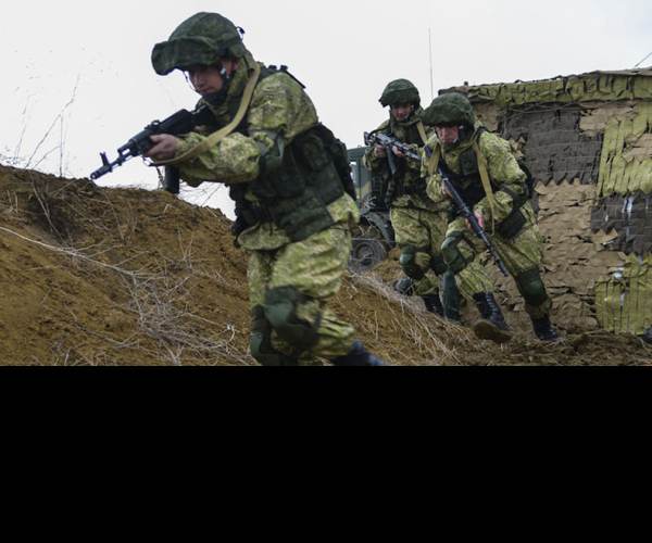 Airborne Troops