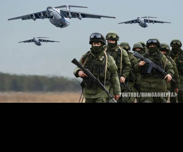 Airborne Troops