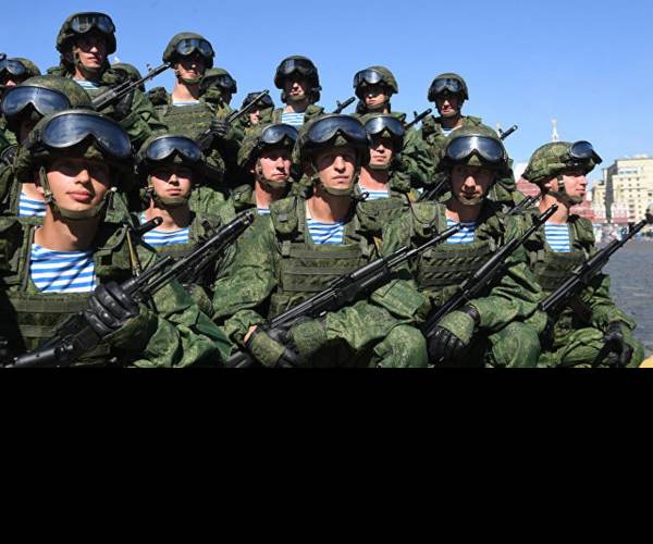 Airborne Troops