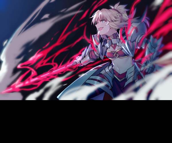 Fate